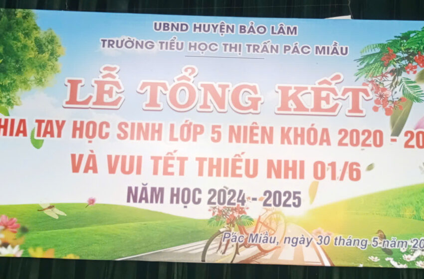  Lễ tổng kết năm học 2024-2025